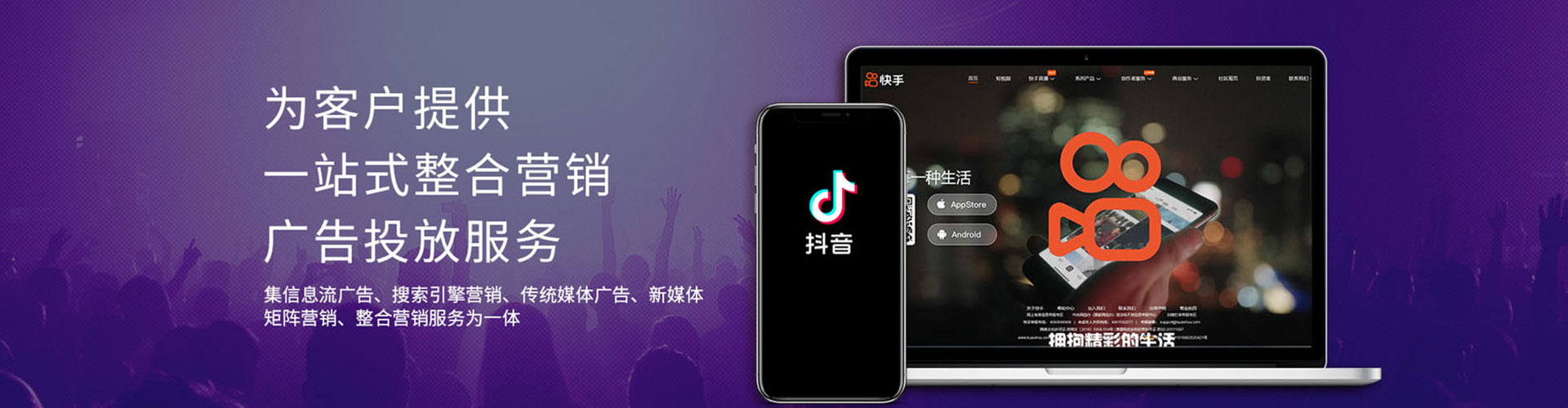 苏家屯sem竞价员